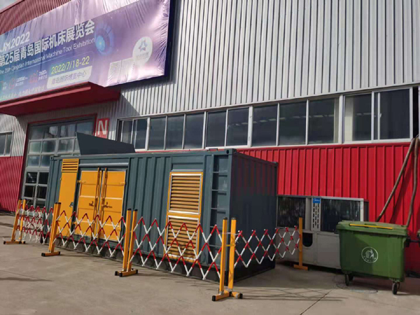 丽水一起发电机滑环环火停机事件分析报告