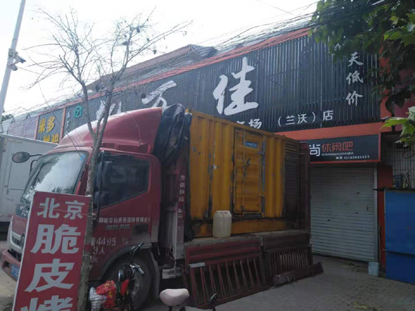 丽水租赁发电机-柴油发电机组在火车站的应用