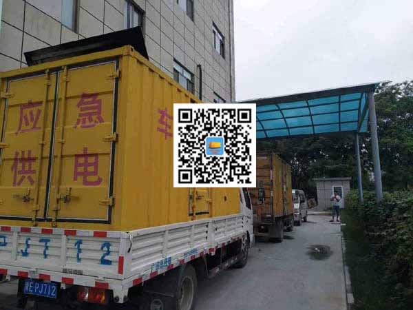 丽水出租发电机-柴油发电机组启动困难的原因有哪些?